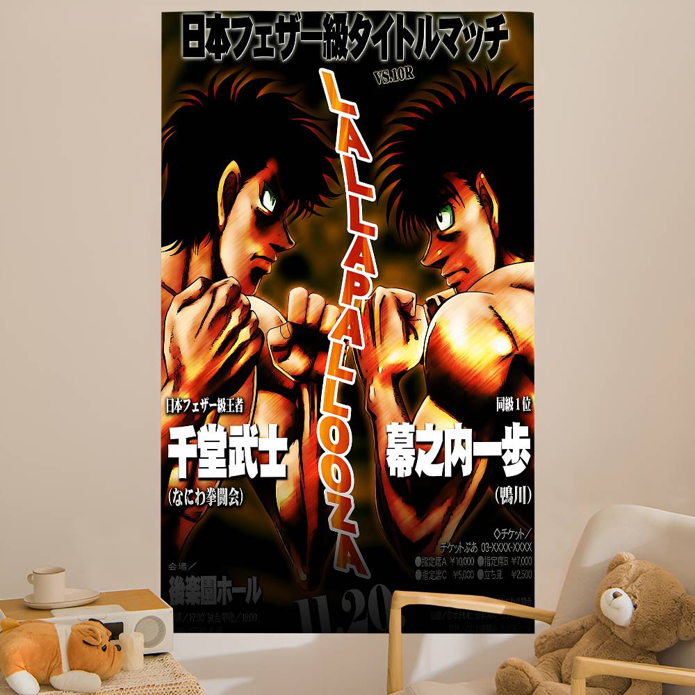 Hajime No Ippo Anime Chart Tapestry For Living Room Home Dorm Decor Art Home Decor