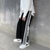 Side-breasted sweatpants men's loose straight-leg pants trendy high street trendy brand full-open-button basketball pants