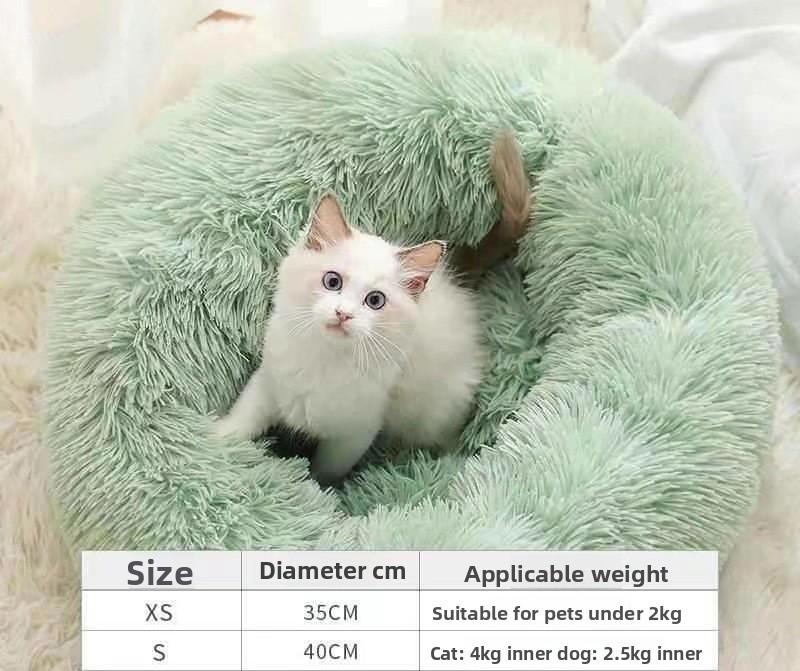 Pet Nest Winter Thicken Plush Warm Pet Nest for Samll Dogs Cats Round Cat Nest Dog Bed Kitten Puppy House Pet Supplies 40CM