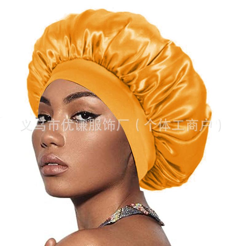 Women's wide-brimmed high-elastic hat satin nightcap hair shower cap high-end material satin hair cap
