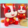 Horse Year Plush Toy Animal Short Plush Fish Horse Zodiac Gift For Kids