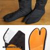 [Ai-Ai] Thin Rubber-Soled Tabi Boots, Black (21-29cm), Unisex, for Dancing, Drumming, High-Altitude Work, Gardening, Men's & Women's (JP, Numbered Siz