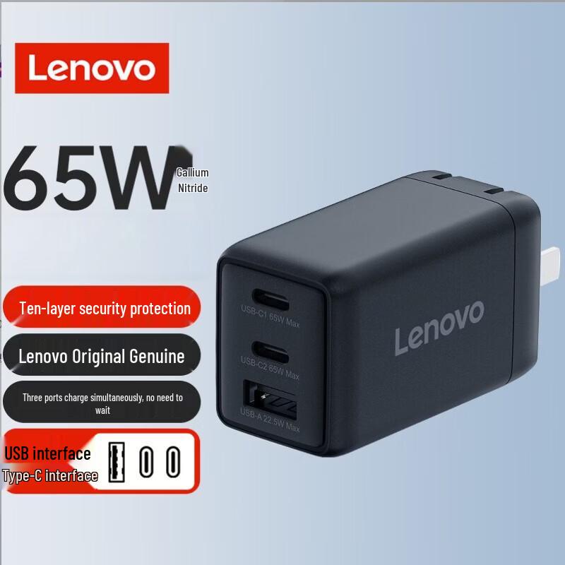 Lenovo Original Laptop Power Adapters and Chargers
