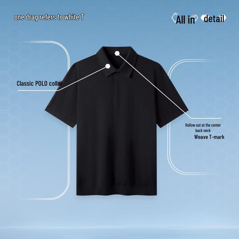 Men's Mulberry Silk Blend Polo Shirt