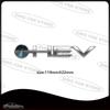 Auto Styling Emblema HEV Badge Adesivo Decalcomania Body per Toyota Sienna Highlander Granvia Camry Avalon Accessori RA1