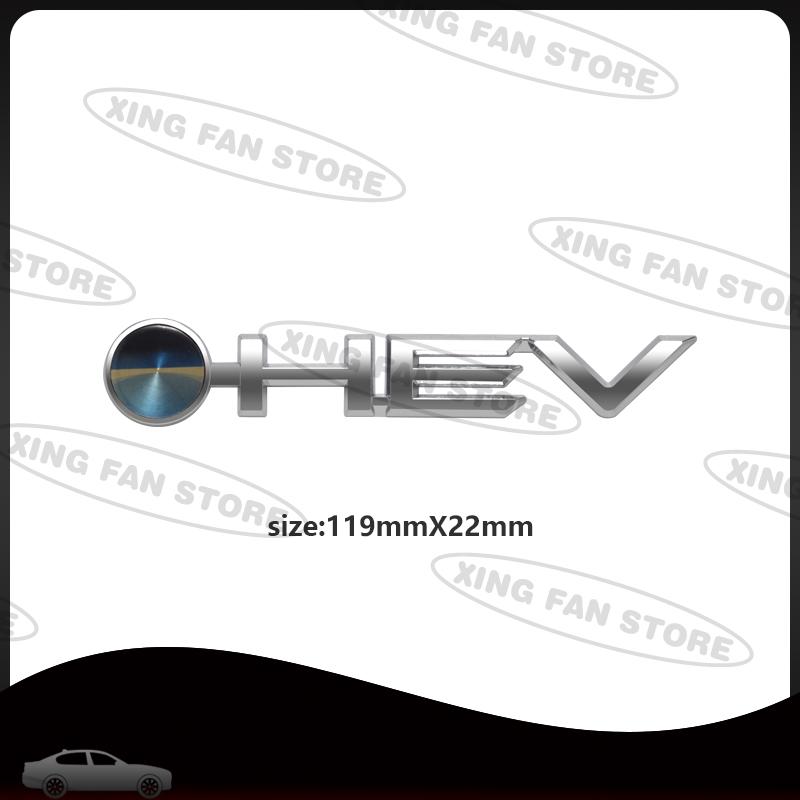 Auto Styling Emblema HEV Badge Adesivo Decalcomania Body per Toyota Sienna Highlander Granvia Camry Avalon Accessori RA1