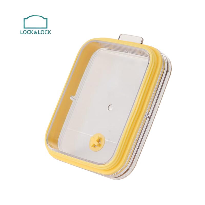 Lock & Lock Vacuum Food Storage Container Set