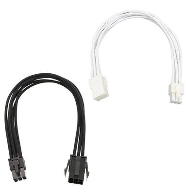Periféricos – Cables para ordenadores