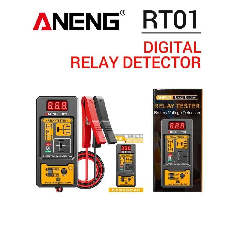 Kit Elettricista Auto Portatile ANENG BF01 Tester Liquido Freni Relè Auto RT01 Tester di Tensione 12V/24V Rilevatore Relè 4/5 Pin Analizzatore Olio Freni Strumenti di Test