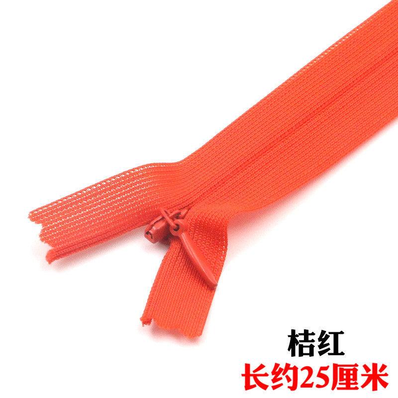 No. 3 Color Invisible Zipper 25Cm Knitted Edge Women'S Clothes Pocket Skirt Zipper Zipper 20 Colors Optional
