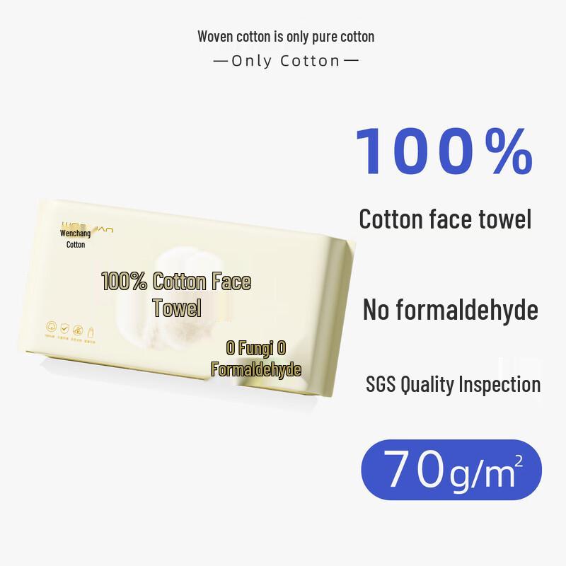 Wenmian 100% Cotton Disposable Face Towel