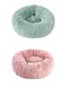 Warm Plush Pet Bed, Removable, Round for Cats & Dogs, All-Season
