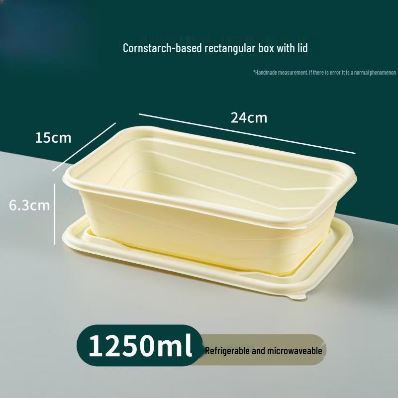 Biodegradable Corn Starch Takeaway Food Containers