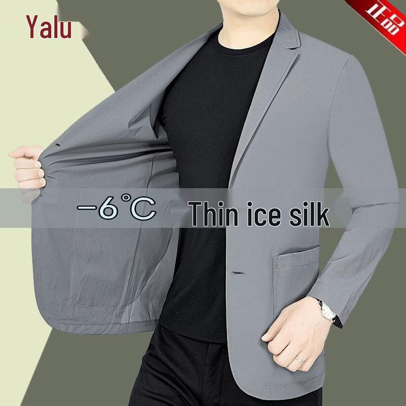 Yalu Men s Ice Silk Sun Protection Casual Blazer 195A