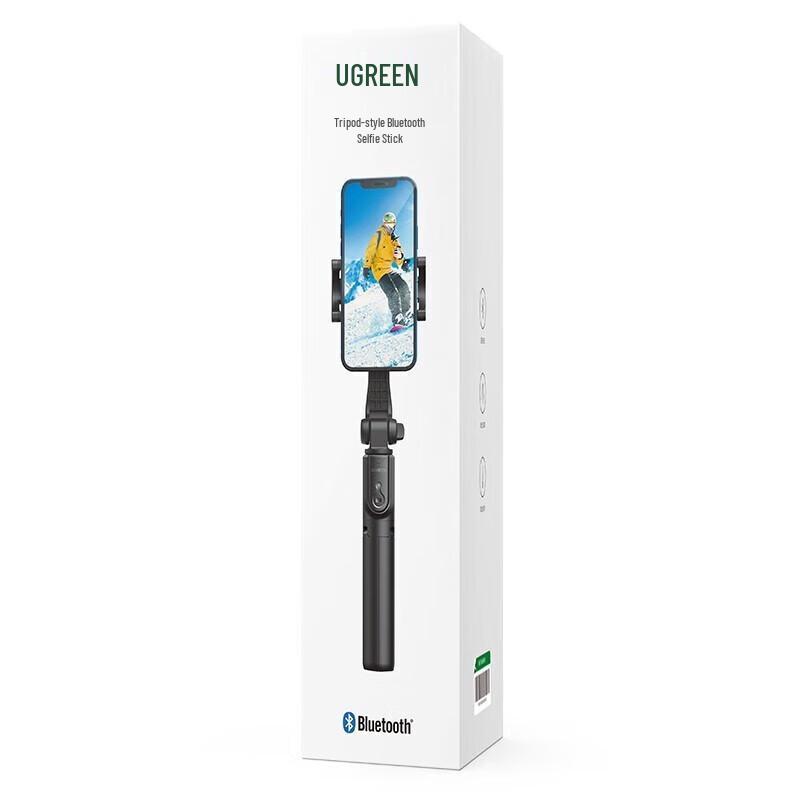 Ugreen Multi-function Phone Tripod Stand