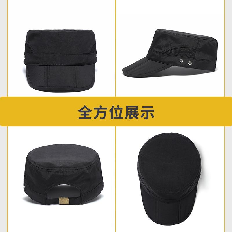 Hat Men's sun hat Rain hat Men's foldable rain-proof waterproof outdoor running quick-drying sun protection Women's cap