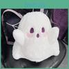 Ghost Plush Animal Backpack For Girls With Storage And Soft Material