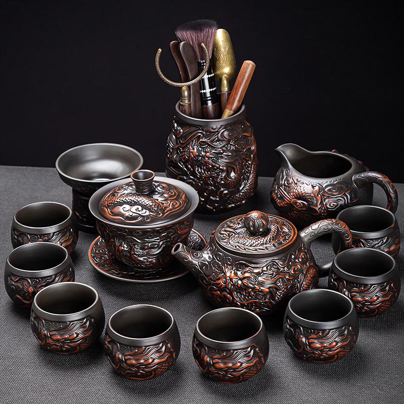 Chaxun High-End Zitao Kung Fu Tea Set