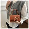 Chic Solid Color Faux Leather Shoulder Bag for Women, Minimalist Square Crossbody Purse, Trendy Casual Handbag