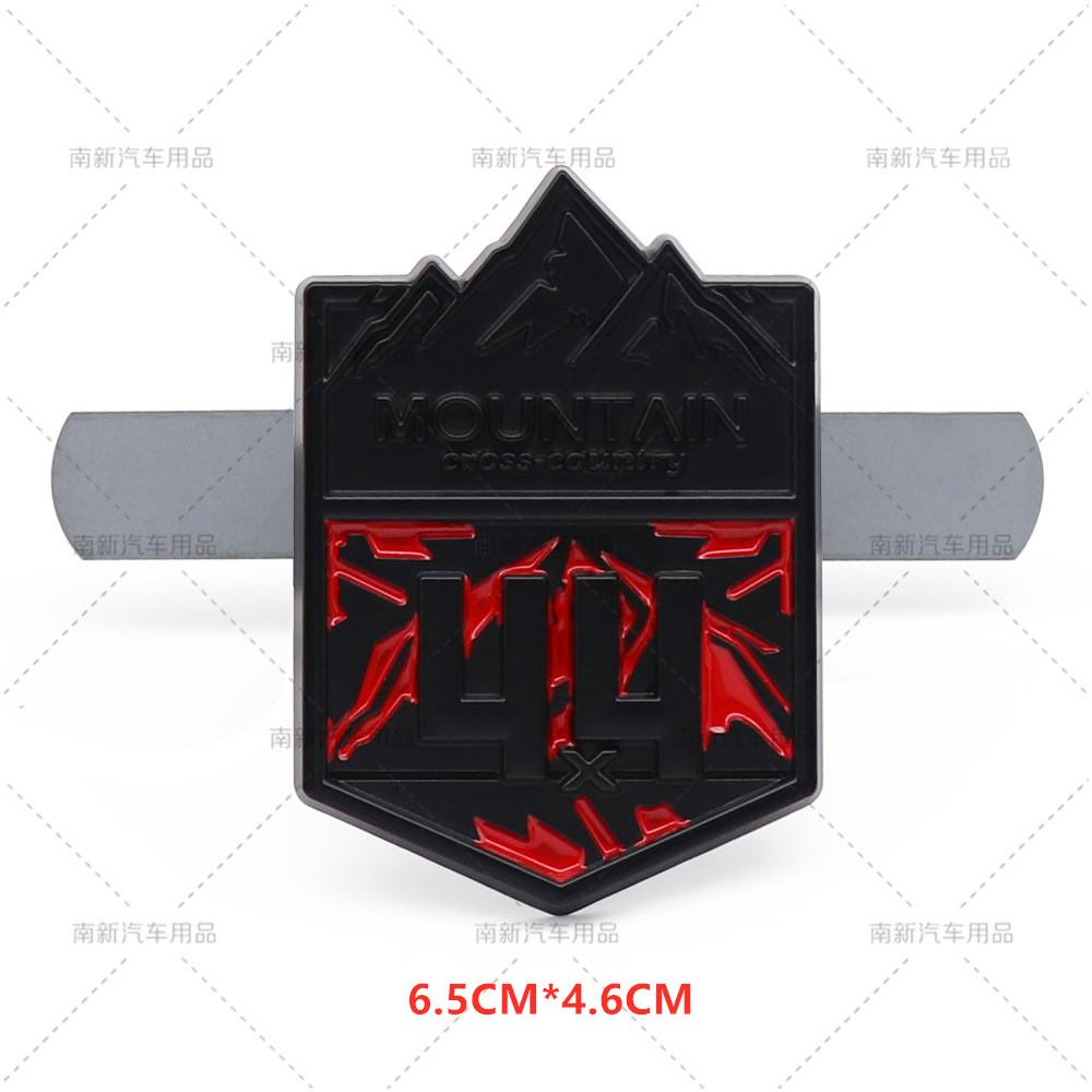 3D Metal 4X4 Mountain Cross Country Badge Auto 4WD Grille Emblem  Car Stickers For  Wrangler  Highlander Car Styling