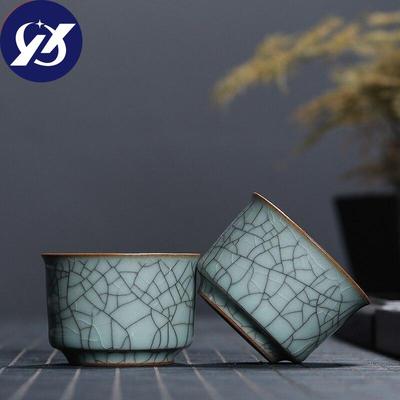 Longquan Celadon Office Teacup Ceramic Ge Kiln Ice Cracked Glaze Kung Fu Master Cup Small Tea Bowl Drinkware