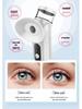 Popular Eye Nano Spray Massager: Moisturizer & Hot Compress for Eye Care