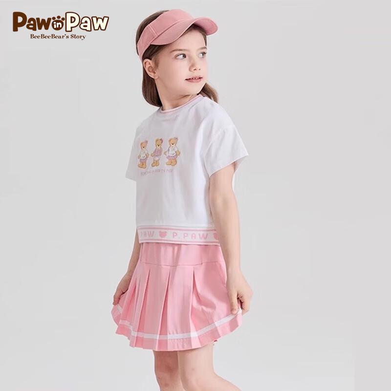 PawinPaw Girls  Cooling Bear Pleated Skirt Set 120 cm