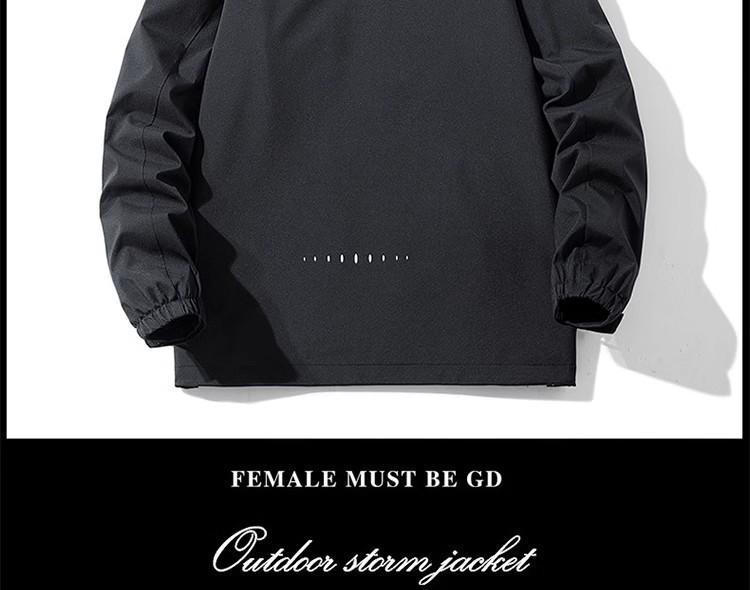 Men's Autumn 2024 Trendy American Functional Outdoor Windbreaker Jacket