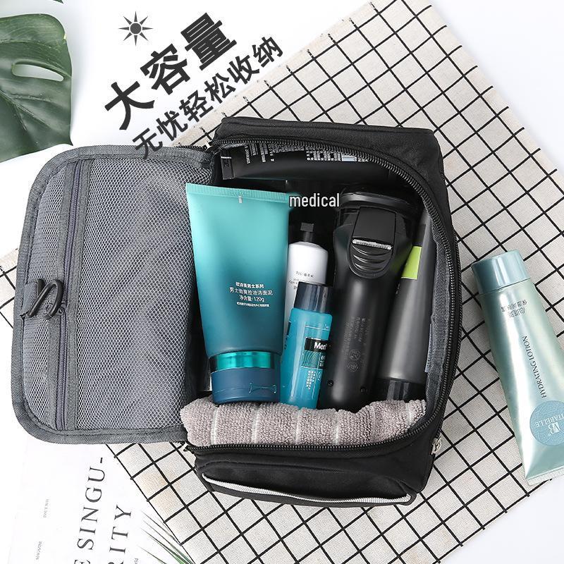 Men's Waterproof Hanging Toiletry Bag - Portable Travel Organizer