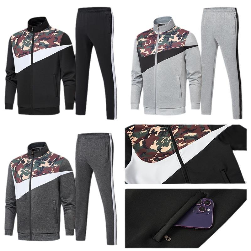 Herren Freizeit Sportanzug, Frühling und Herbst Stehkragen Hoodie, Jugendanzug, Herren Langarmanzug, Zweiteiliges Set