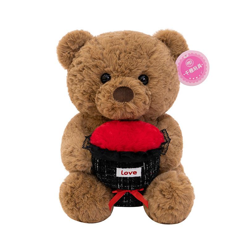 Bear Doll Gift Birthday Teddy Bear Cute Pillow Doll For Girlfriend Day Valentine