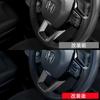 AKUSESARI Honda Step Wagon RP Series Steering Panel Steering Wheel Switch Cover Garnish Accessory