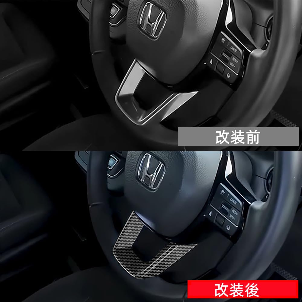 AKUSESARI Honda Step Wagon RP Series Steering Panel Steering Wheel Switch Cover Garnish Accessory