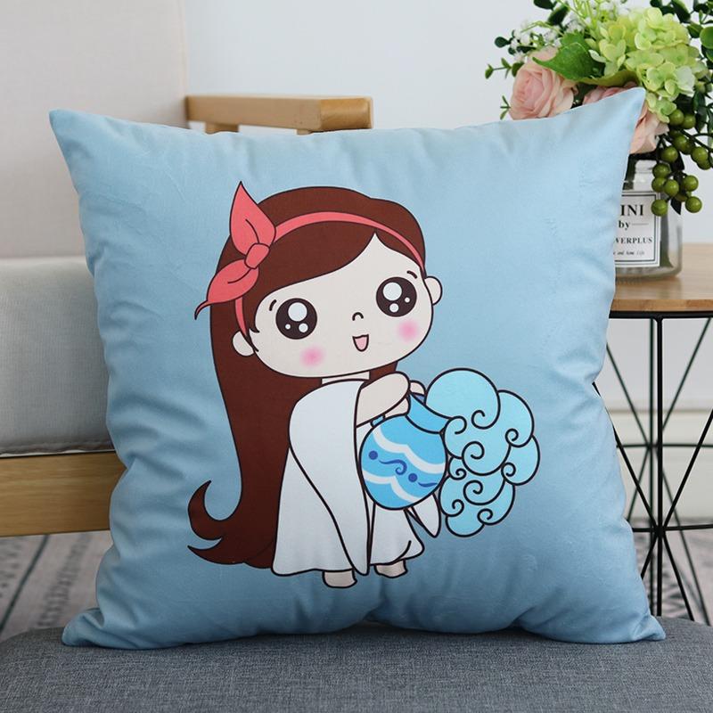 Twelve Constellations Pillowcase Dormitory Decoration Office Living Room Sofa Home Pillowcase