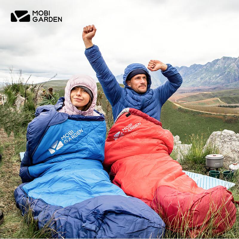 Mobi Garden Outdoor Camping Sleeping Bag