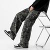 JYL Unisex Camo Jeans American  Hiphop Straight Slim Cargo Denim Trousers