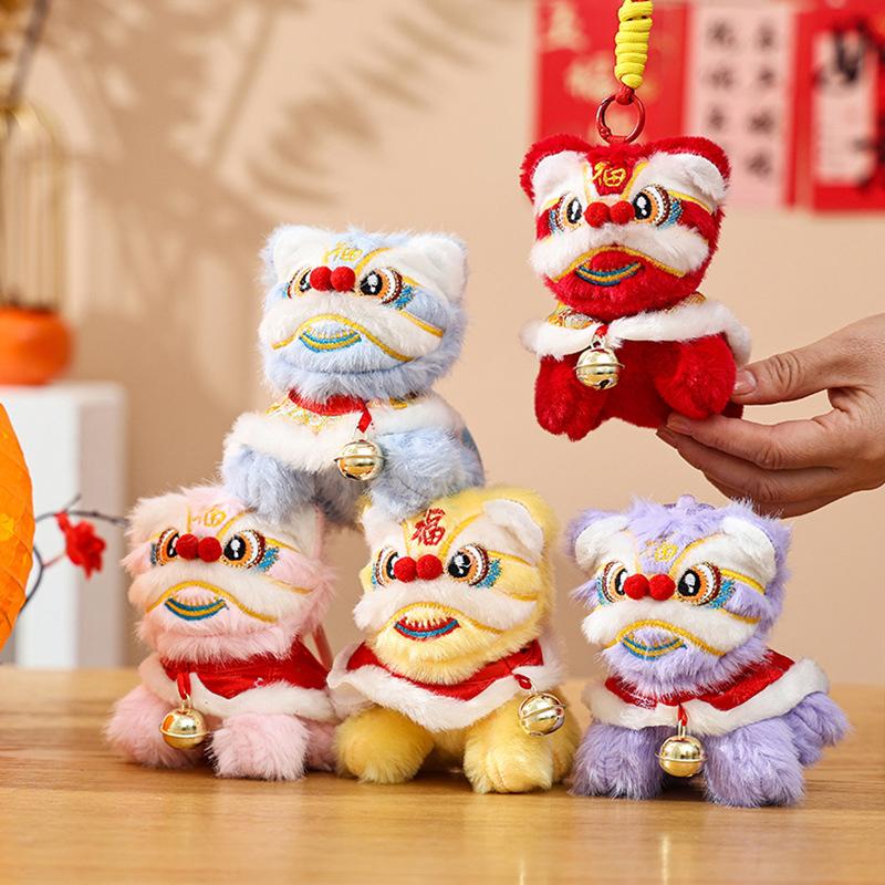 2026 Year Of The Horse Pendant Chinese Style Mascot Zodiac Horse Keychain Cute Awakened Lion Keyring Bag Charms New Year's Gift