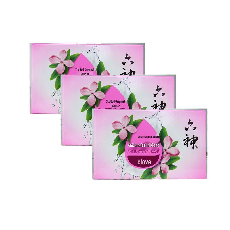 Liou Shen Clove Antibacterial Bar Soap (3-pack)
