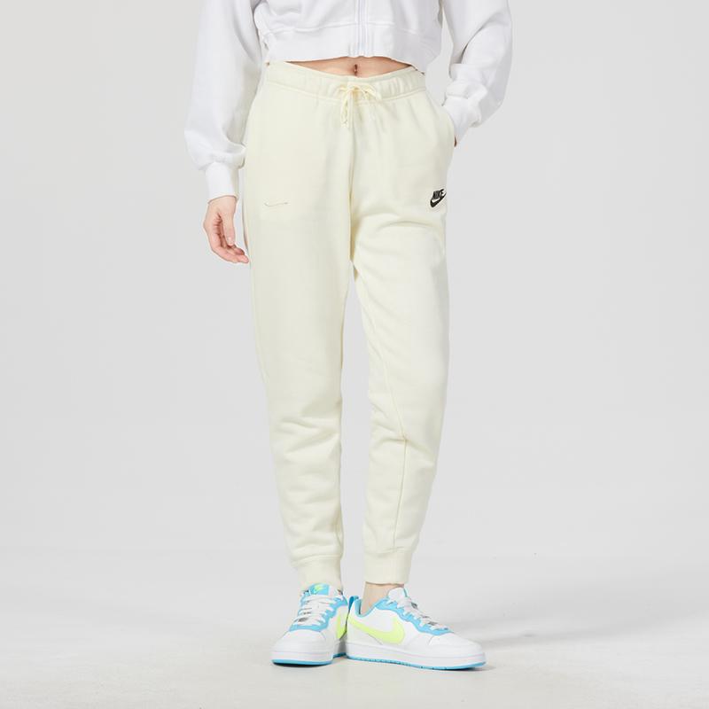 New Nike Knitted Sweatpants Women's White DQ5192-113