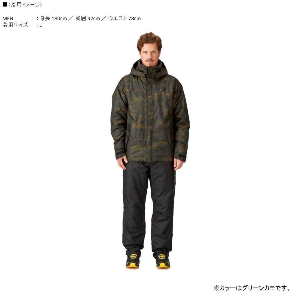 Daiwa Zimní oblek Rainmax Army Khaki XL DW-35008