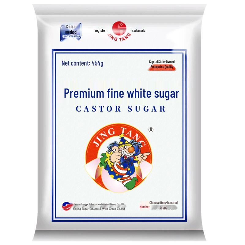 JING TANG Fine White Sugar