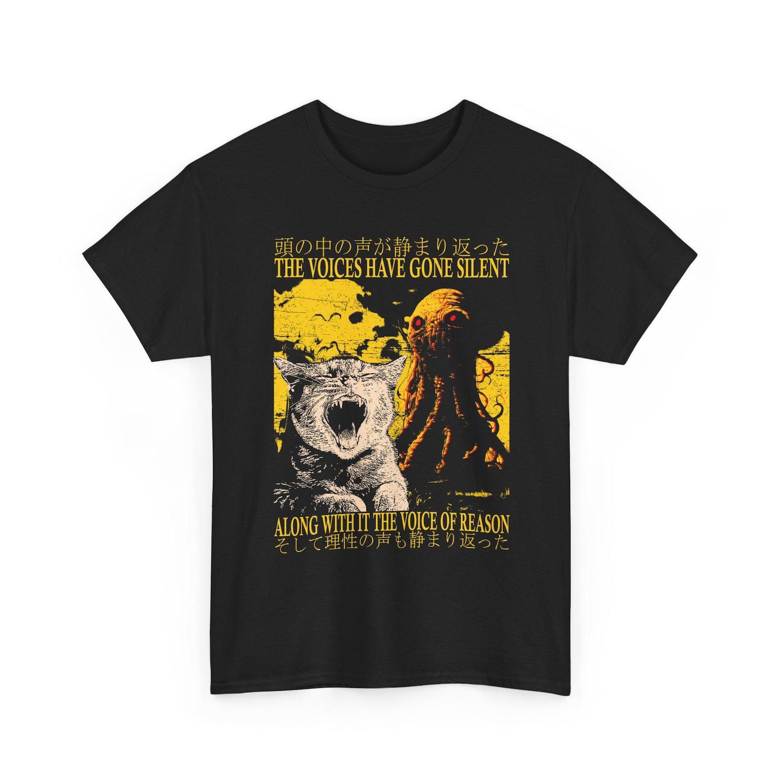 The Voices Have Gone Silent Cat Funny Vintage Japanese T-Shirt M