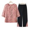 Elderly Women's Chinese Style Seven-Sleeve Top & Pants Set
