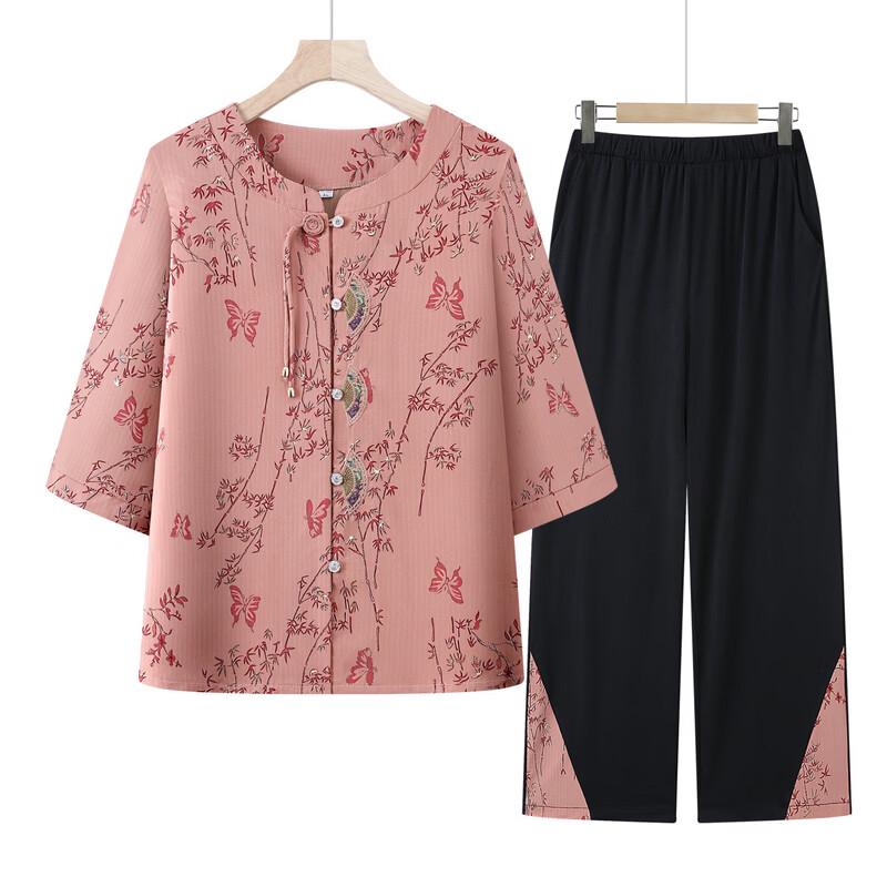 Elderly Women's Chinese Style Seven-Sleeve Top & Pants Set
