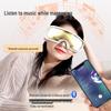 Hezheng Visual Eye Massager