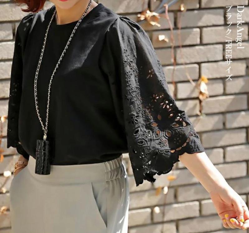 2024 Summer Women's Casual Solid Color Embroidered Cutout Mid-Sleeve T-Shirt