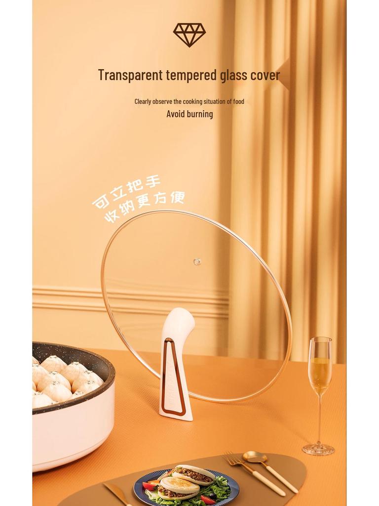 AUX Extra-Large Non-Stick Maifan Stone Deep Dish Grill Pan with Steamer Option