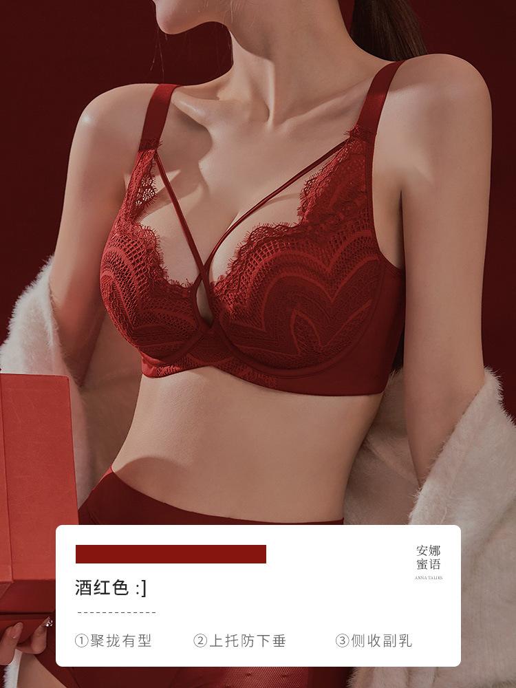 French Sexy Lace Underwear Women's Soft Steel Ring Upper Support Secondary Breasts Gathered Anti-sagging Large Size Adjustment Bra Cover