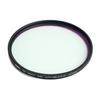KANI 67mm UV Filter HT PRO+ MC UV/IR-Cut Lens Protection – Low Reflection, Water/Oil Repellent, Anti-Static, Nano Coating, Black Frame