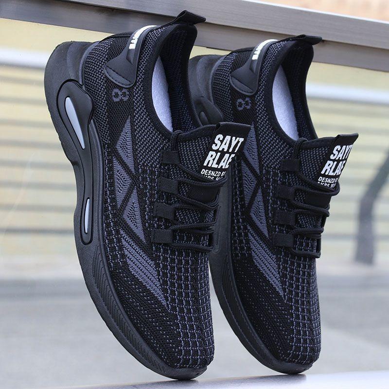 Summer breathable 22 running leisure sports tide shoes mesh shoes breathable mesh